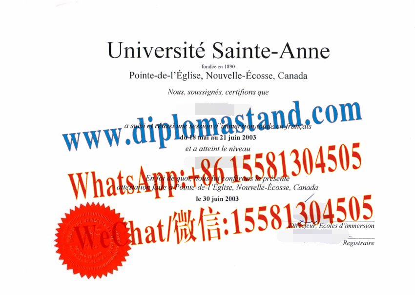 Make Fake Université Sainte Anne Diploma