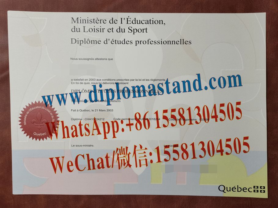 Make Fake Université du Québec Diploma