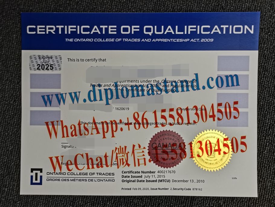 Make Fake certificate of qualification Diploma