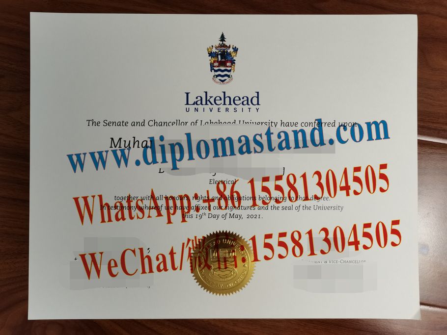 Make Fake lakehead university a Diploma