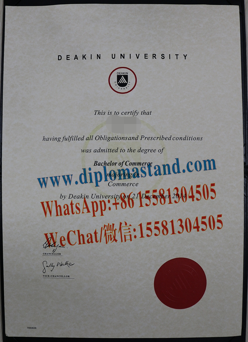 Replica Deakin University Diploma Degree