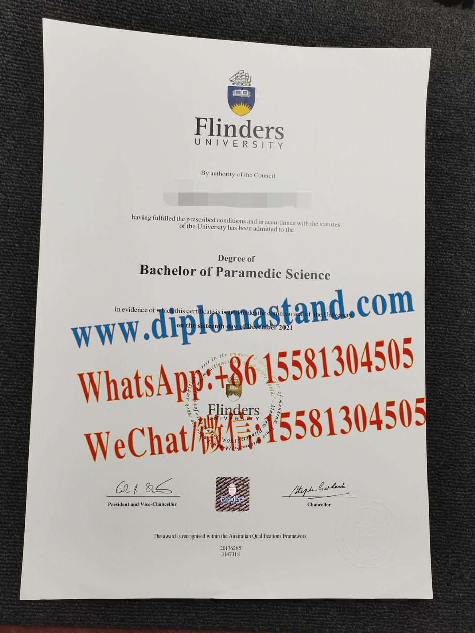 Replica Flinders University Diploma Degree