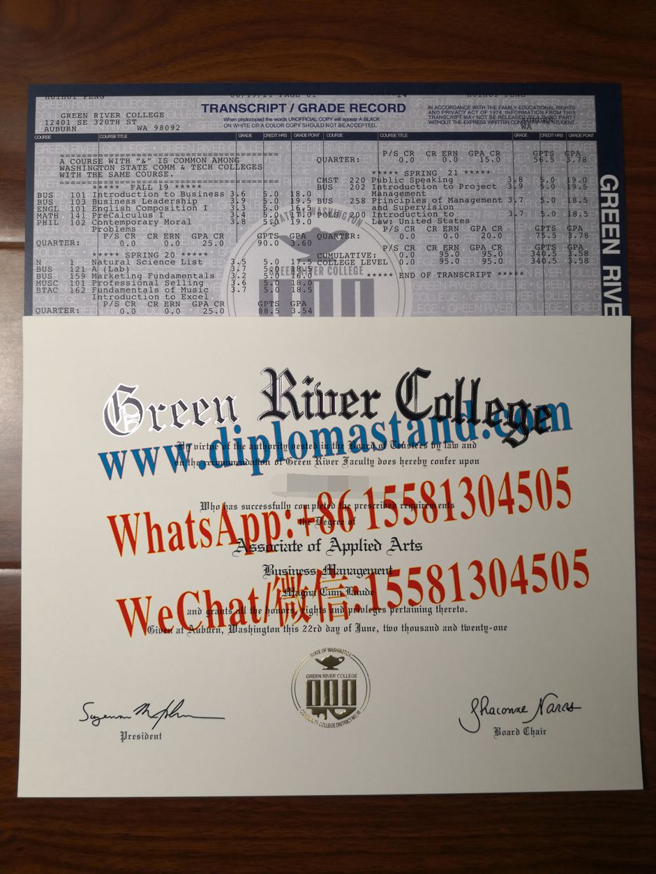 Replica Green River College Diploma Degree