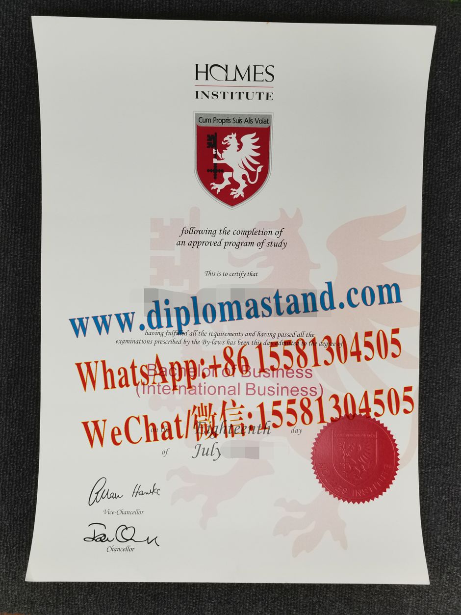 Replica Holmes Community College Diploma Degree