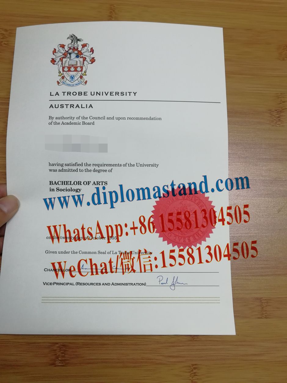 Replica La Trobe University Diploma Degree