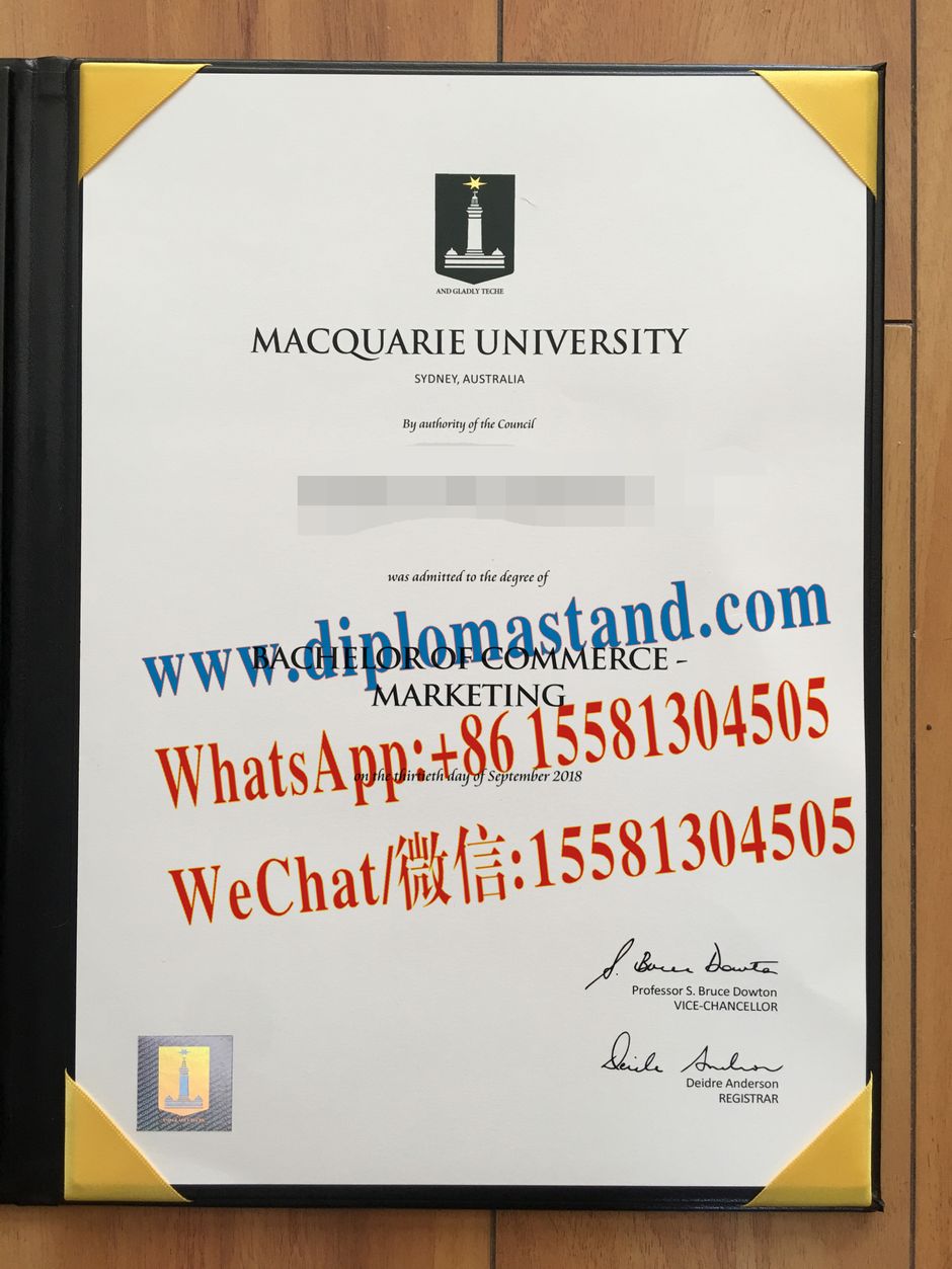 Replica Macquarie University Diploma Degree