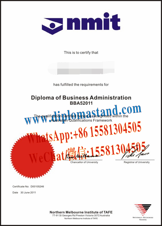 Replica Melbourne Institute of Technology Diploma Degree