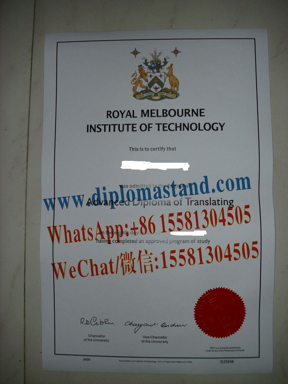 Replica RMIT University Diploma Degree