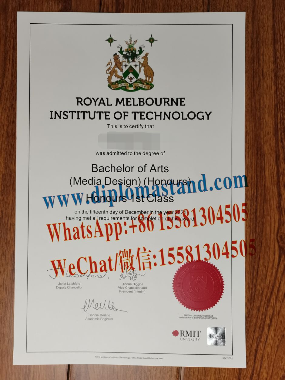 Replica Royal Melbourne Institute of Technology Diploma Degree