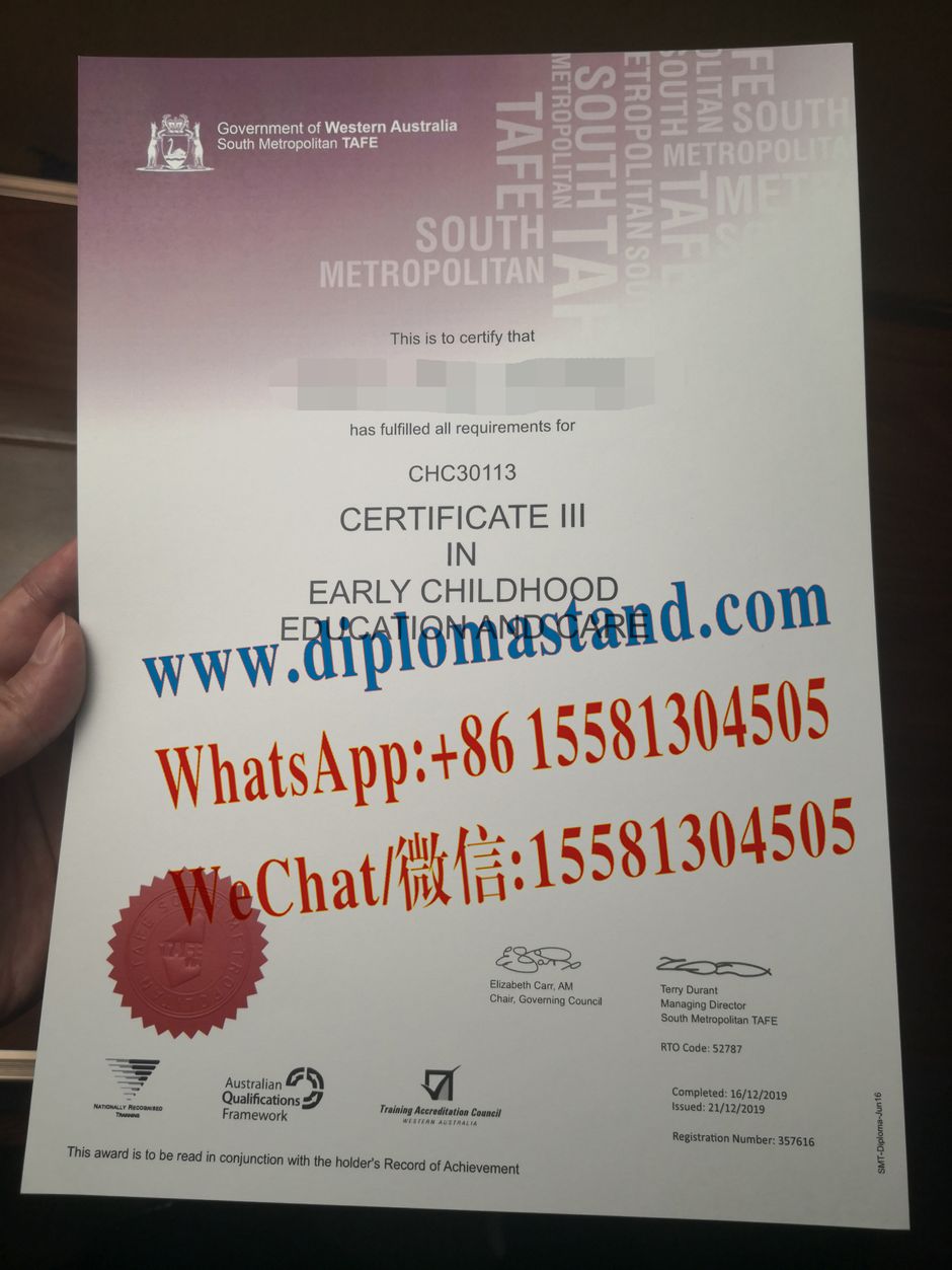 Replica South Metropolitan TAFE Diploma Degree1