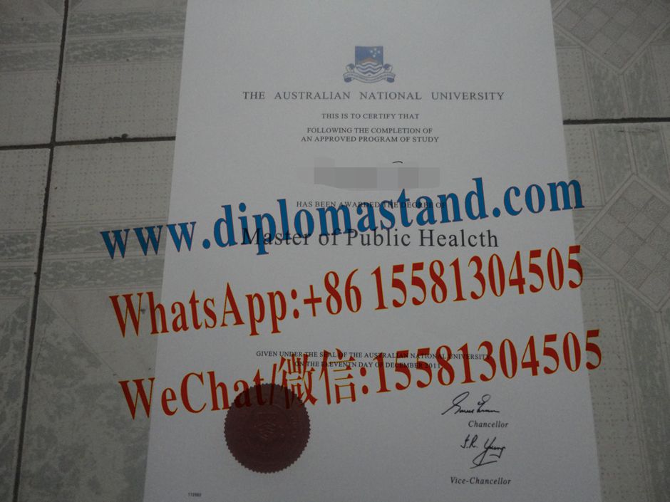 Replica The Australian National University (ANU) Diploma Degree