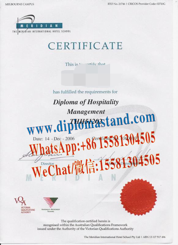 Replica The Meridian International School Diploma Degree1