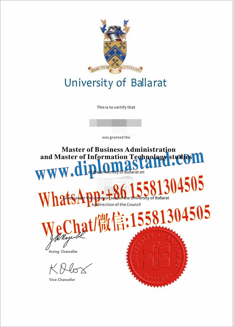 Replica University of Ballarat Diploma Degree