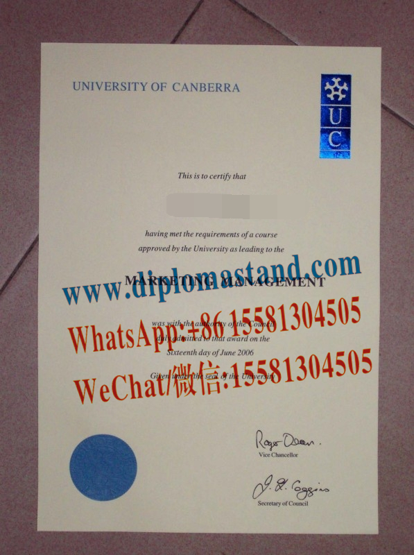 Replica University of Canberra Diploma Degree