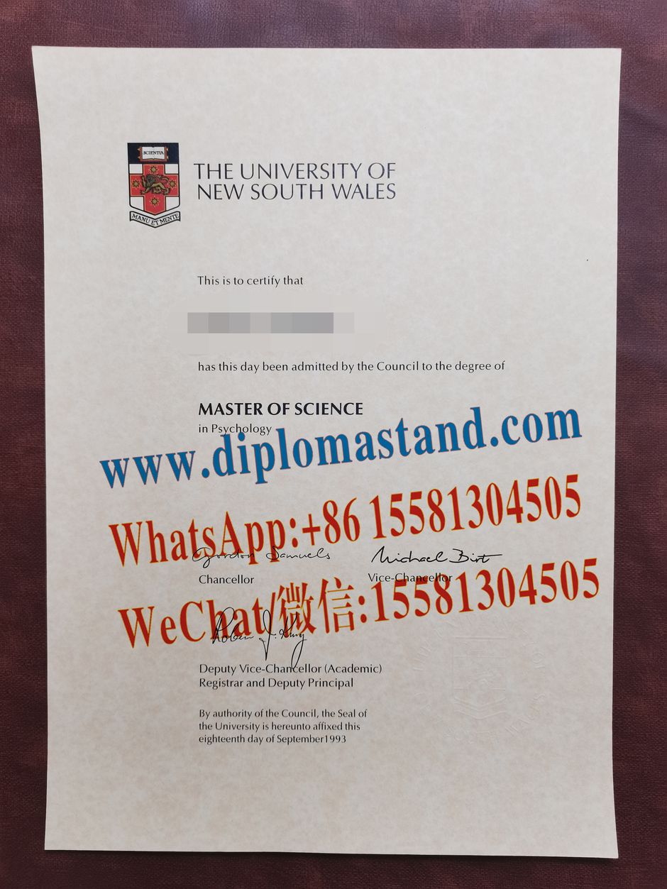 Replica University of New South Wales Diploma Degree