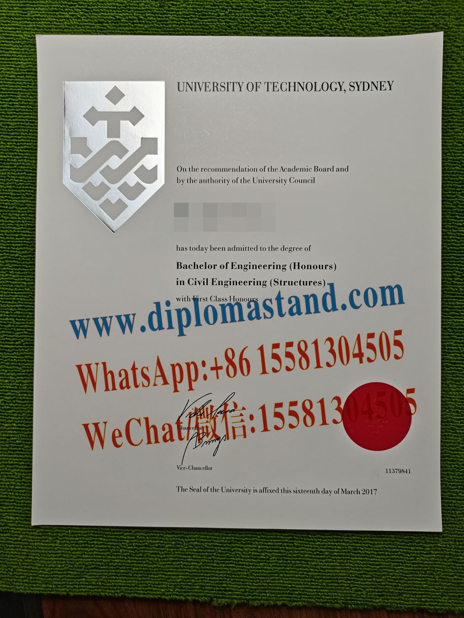 Replica University of Technology Sydney Diploma Degree