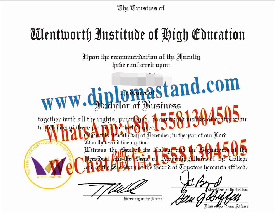 Replica Wentworth Institute of Higher Education Diploma Degree